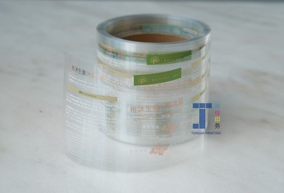 0.3 mm-3.0 mm Autocollant à estampage à chaud Étiquette BOPP transparente pour bouteille alimentaire