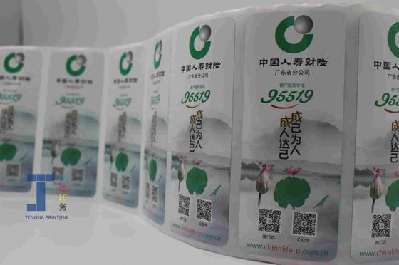 Étiquette autocollant pour bouteille d'eau en PET OEM ODM