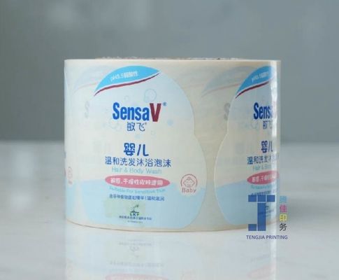 Emballage en rouleau d'autocollants pour bouteilles cosmétiques CMYK amovible