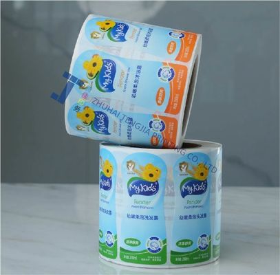 Étiquettes adhésives à crème UV