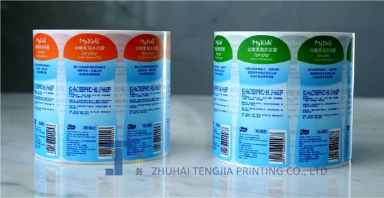 Autocollants personnalisés pour les bouteilles de shampooing
