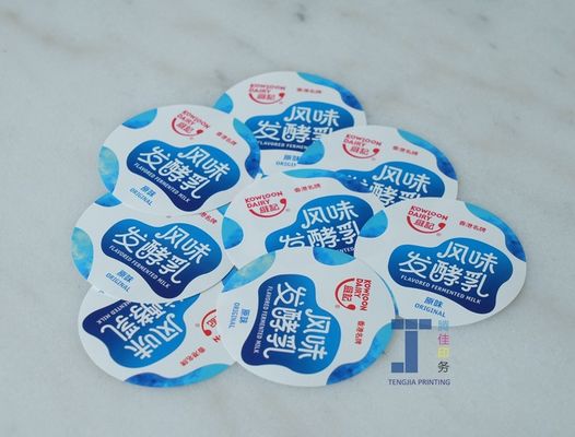 0.02mm-0.25mm PVC iml dans le moule étiquetage Container de crème glacée Étiquettes