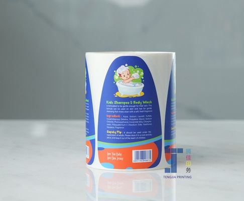 Papeterie Vinyl PP Bouteille cosmétique Autocollant Offset Imprimé Conception de taille personnalisée