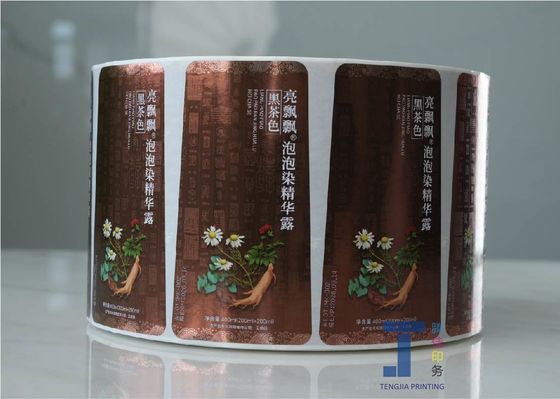 Étiquette de shampooing à surface mate brillante Étiquette de lotion pour le corps Étiquettes d'adhésif amovible