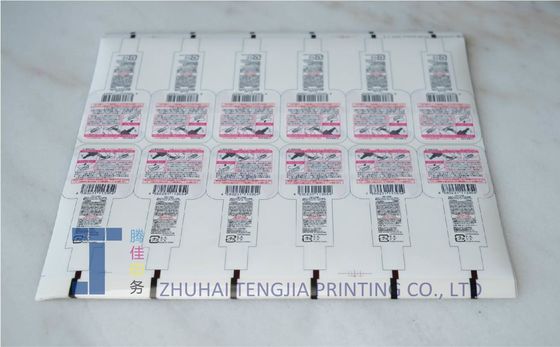 Étiquettes de boîtes en relief Matte Laminaison brillante Autocollants de joints en relief