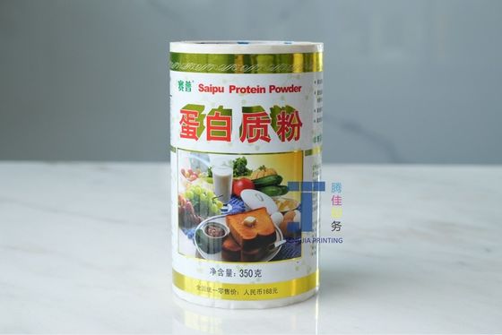 Étiquettes d'autocollants personnalisés pour aliments en PET PE Étiquettes d'aliments imperméables Conception accrocheuse