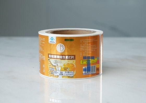 Étiquettes en PE BOPP amovibles pour les pots de stockage des aliments Étiquettes étanches pour les contenants alimentaires