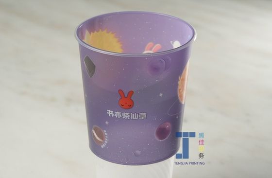 Étiquettes de tasse de thé en plastique en forme de bouteille de lait