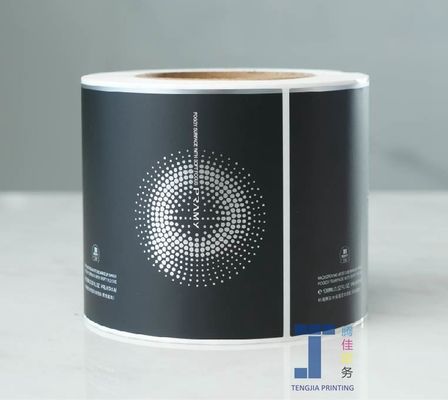 Design accrocheur huile essentielle étiquettes personnalisées étiquette en pot cosmétique résistant à l'eau