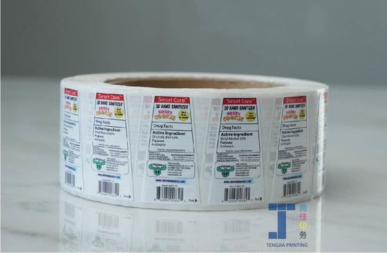 Étiquette de bouteille cosmétique personnalisable rouleaux surface brillante Finition