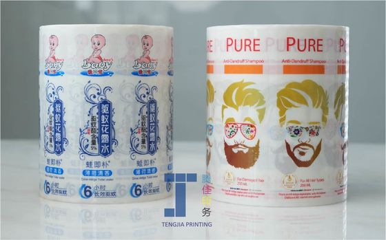 Étiquette adhésive amovible pour bouteille cosmétique imprimée en flexo résistant aux intempéries