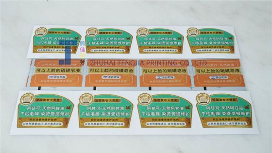Étiquette de bouteille d'huile essentielle d'impression flexible étiquette adhésive brillante mate OEM