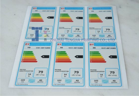 Autocollant électronique de produit amovible avec impression numérique