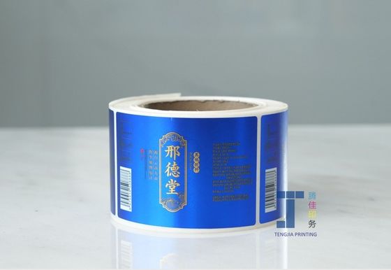 Étiquette unique sur mesure pour bouteille de papier d'art