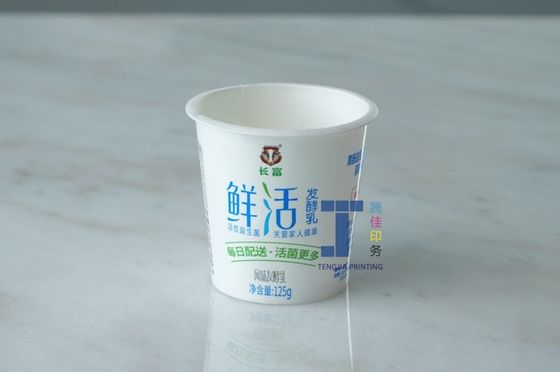Étiquettes en forme de peau d'orange Étiquettes en plastique de glace en cuve Offset imprimé