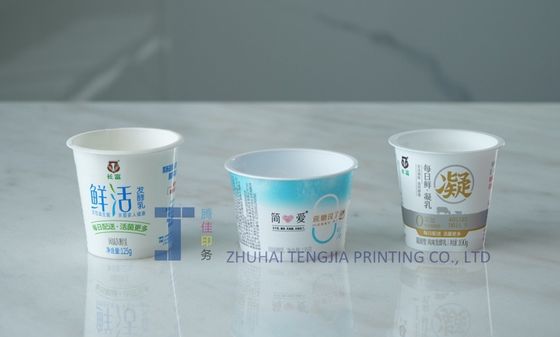 Étiquettes en forme de peau d'orange Étiquettes en plastique de glace en cuve Offset imprimé