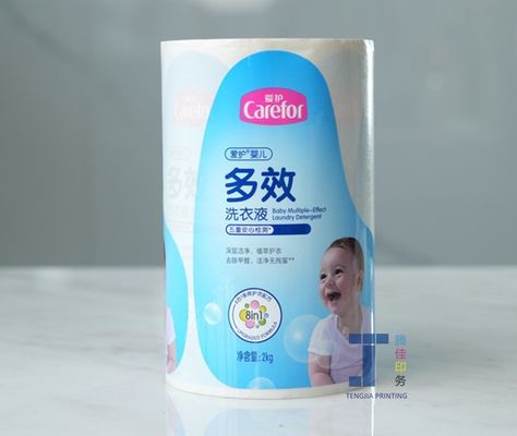 Autocollant pour bouteille cosmétique de décoration OEM
